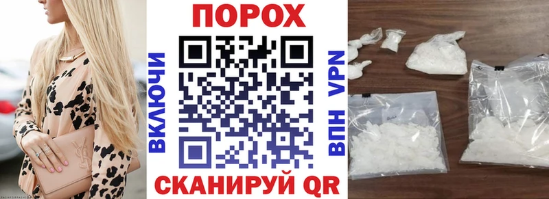 АМФЕТАМИН 97%  Купить где  Белый 