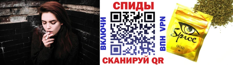 Купить закладки Белый Бутират BDO