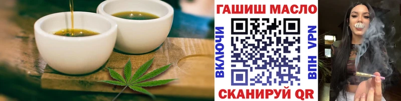 Canna-Cookies конопля  Купить закладки  Белый 