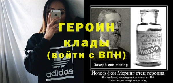 не бодяженный Медвежьегорск