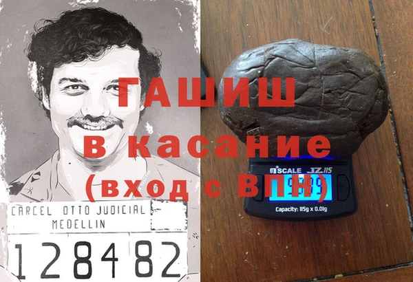 ECSTASY Мегион