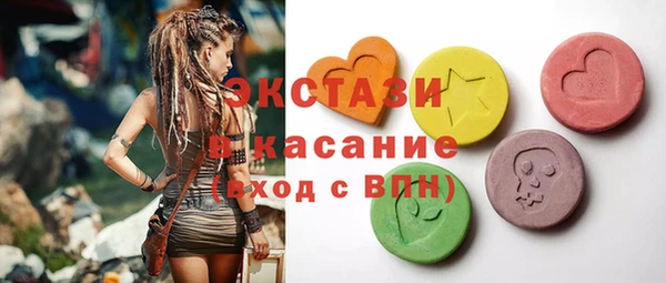 не бодяженный Медвежьегорск