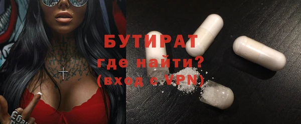 ECSTASY Мегион