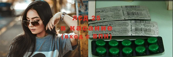 не бодяженный Медвежьегорск