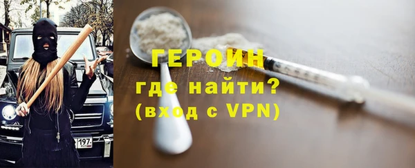 не бодяженный Медвежьегорск