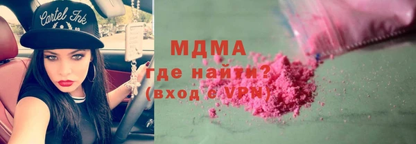 не бодяженный Медвежьегорск