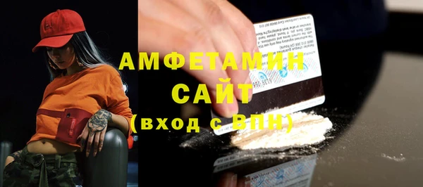 ECSTASY Мегион