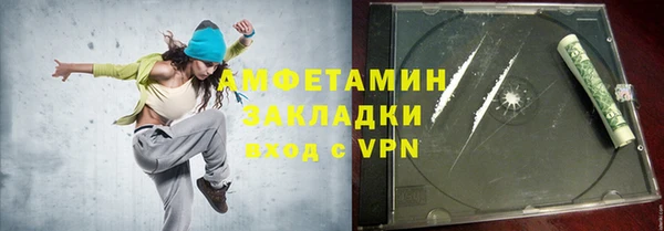 не бодяженный Медвежьегорск