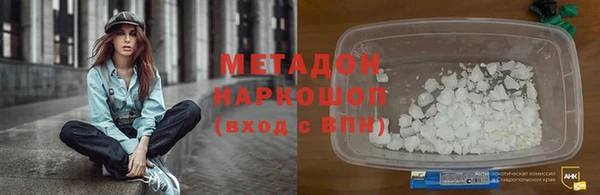 не бодяженный Медвежьегорск