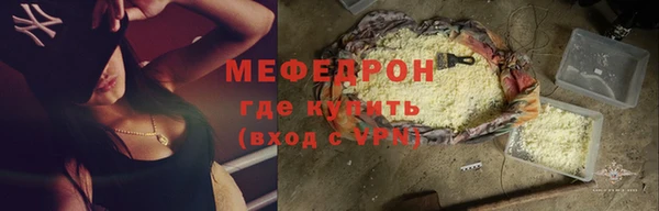 не бодяженный Медвежьегорск