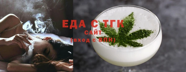 не бодяженный Медвежьегорск
