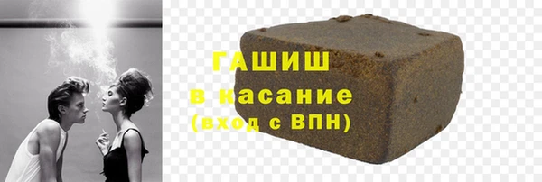 ECSTASY Мегион