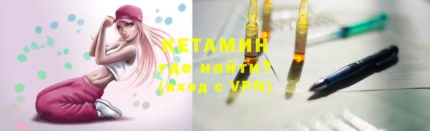 ECSTASY Мегион