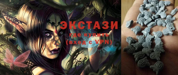 не бодяженный Медвежьегорск