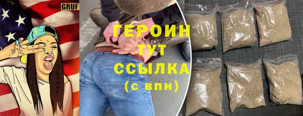 ECSTASY Мегион