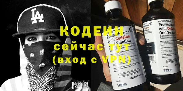 тгк Михайлов