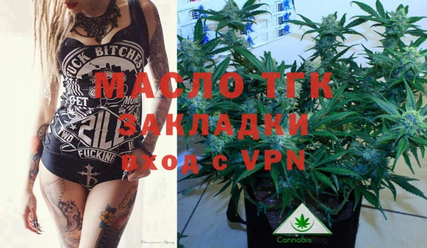 ECSTASY Мегион