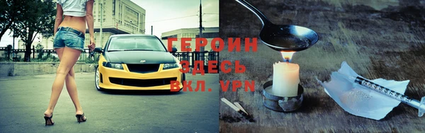 не бодяженный Медвежьегорск