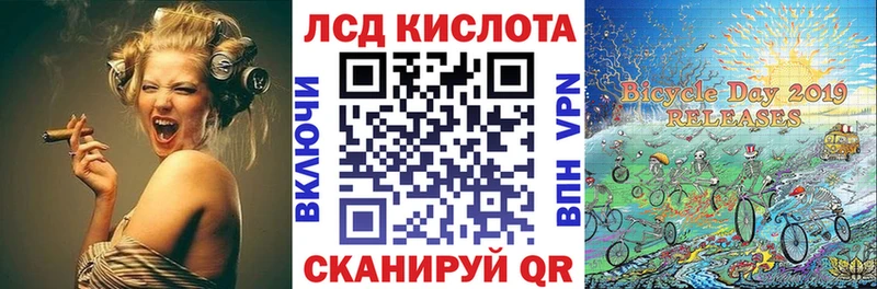 Купить  Белый  Марки NBOMe 1500мкг 